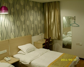 -- - Raosheng Hotel - Xiamen