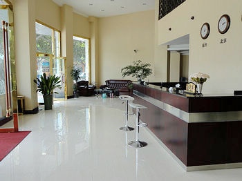 Lobby - Kangheng Yijing Hotel - Xiamen