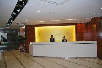 Reception Desk - Wenteya Hotel - Xiamen