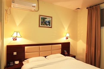  - Xiamen Jiacheng Express Hotel - Fujin