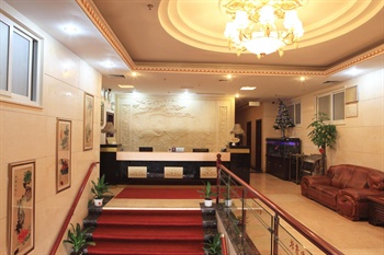  - Xiamen Jiacheng Express Hotel - Fujin