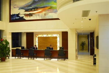  - Edinburgh Hotel - Xiamen