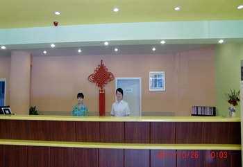  - Home Inn Xianyue Road - Xiamen