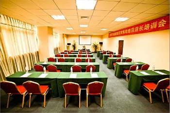  - Vienna Hotel Huli Avenue - Xiamen