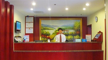  - Hanting Express Jimei Xuecun - Xiamen