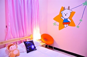  - Xiamen sea star constellation Theme Hotel