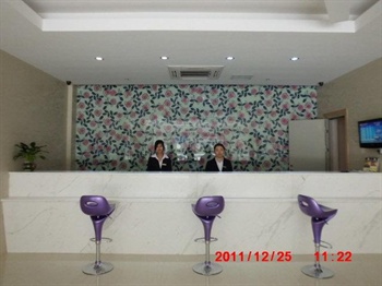  - Xiamen Youth Sunshine Hotel - Dongdu