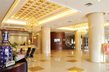  - Hezheng Hotel - Xiamen