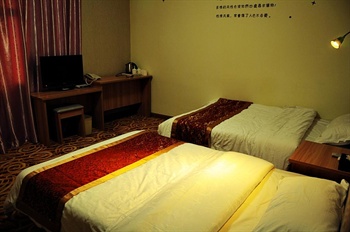  - Star Love Inn - Xiamen