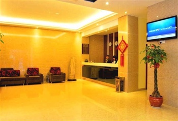  - Jiudian Hotel - Xiamen