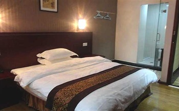  - Kangheng Jianqun Hotel - Xiamen