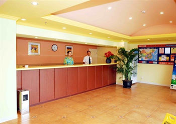  - Home Inn (Fuzhou Dongda Road)