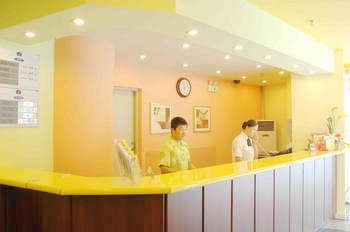 Reception Desk - Home Inn (Fuzhou Wuyi Square)