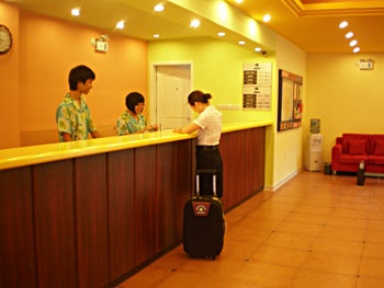 Lobby - Home Inn (Fuzhou Zuohai Park) - Fuzhou