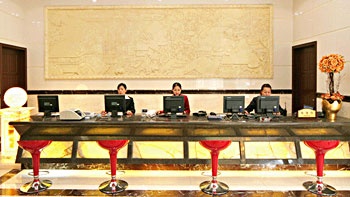 Reception Desk - Fuzhou Jinxing Business Hotel - Fuzhou