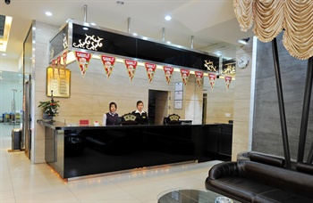  - Guangda Business Hotel - Fuzhou