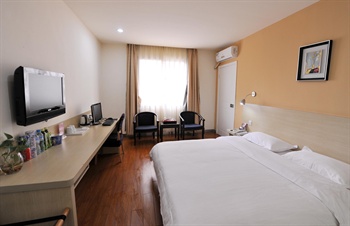  - Guangda Business Hotel - Fuzhou