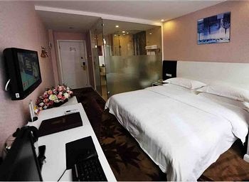 -- - Super 8 Hotel Wuyi North Road - Fuzhou