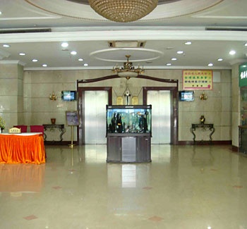 Lobby - Taiwan Hotel - Fuzhou