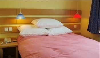 -- - Home Inn 817 Road - Fuzhou