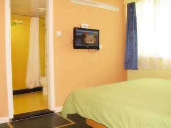  - Home Inn 817 Road - Fuzhou