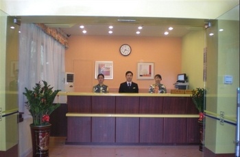 Lobby - Home Inn 817 Road - Fuzhou