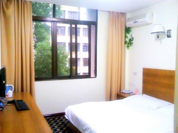  - Hanlin Business Hotel - Fuzhou