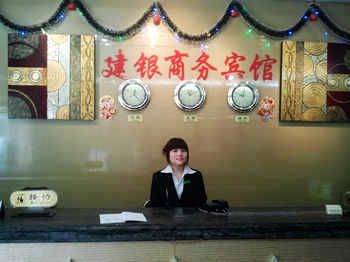 Lobby - Jianyin Hotel - Fuzhou