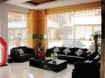 Lobby Lounge - Super 8 Student Street - Fuzhou