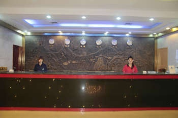 Reception Desk - White House Hotel - Fuzhou