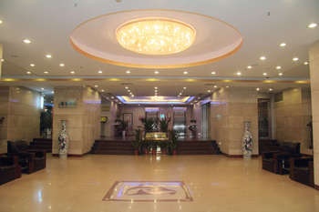 Lobby - White House Hotel - Fuzhou