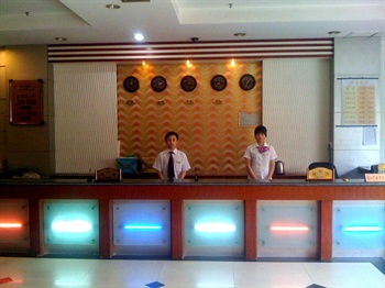  - Huqian Hotel - Fuzhou