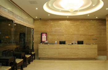  - Xiangshan Siji Hotel - Fuzhou