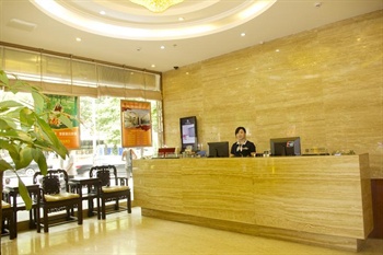  - Xiangshan Siji Hotel - Fuzhou