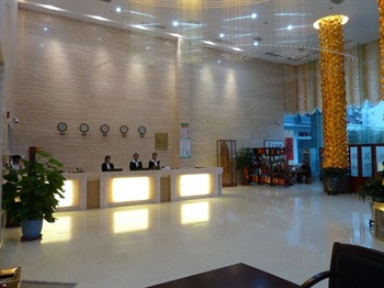  - Gelinrui Hotel - Fuzhou