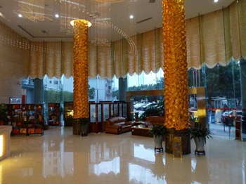  - Gelinrui Hotel - Fuzhou