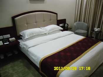  - Gelinrui Hotel - Fuzhou