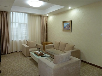  - Gelinrui Hotel - Fuzhou