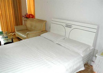  - Modern Family Hotel South Bus Station - Fuzhou