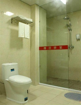  - Modern Family Hotel South Bus Station - Fuzhou