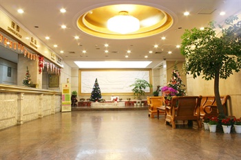  - Long Du Hotel - Fuzhou