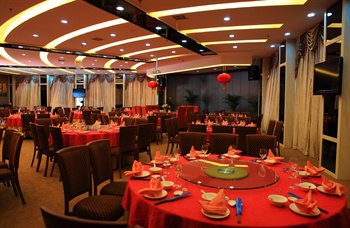  - Emma Hotel - Fuzhou