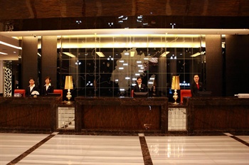  - Emma Hotel - Fuzhou