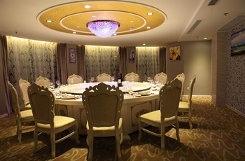  - Emma Hotel - Fuzhou