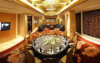  - Rongqiao Riverview Hotel - Fuzhou