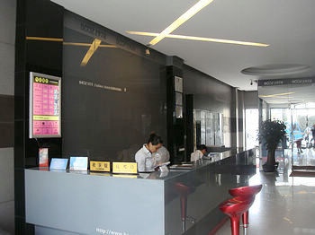 Reception Desk - Quanzhou BOOZ.Fashion Hotels - Fuqiao Jangnan