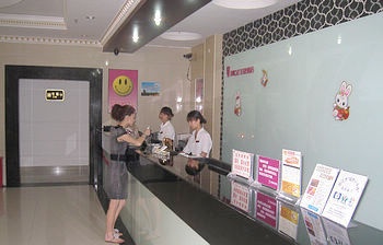 Reception Desk - Quanzhou Pojie Fashion Hotel Yungu