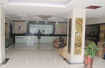 Lobby - Quanzhou Pojie Fashion Hotel Yungu