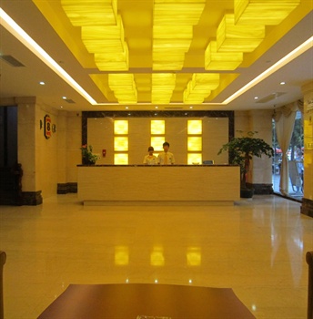  - Super 8 Hotel Super 8 New Station - Quanzhou