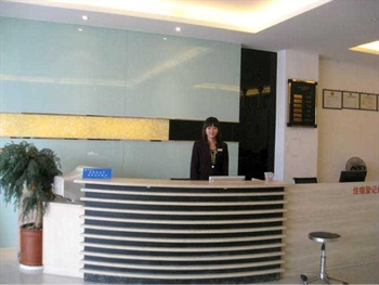  - Quanzhou Quan Hao Business Hotel